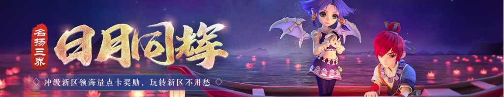 兽交小说